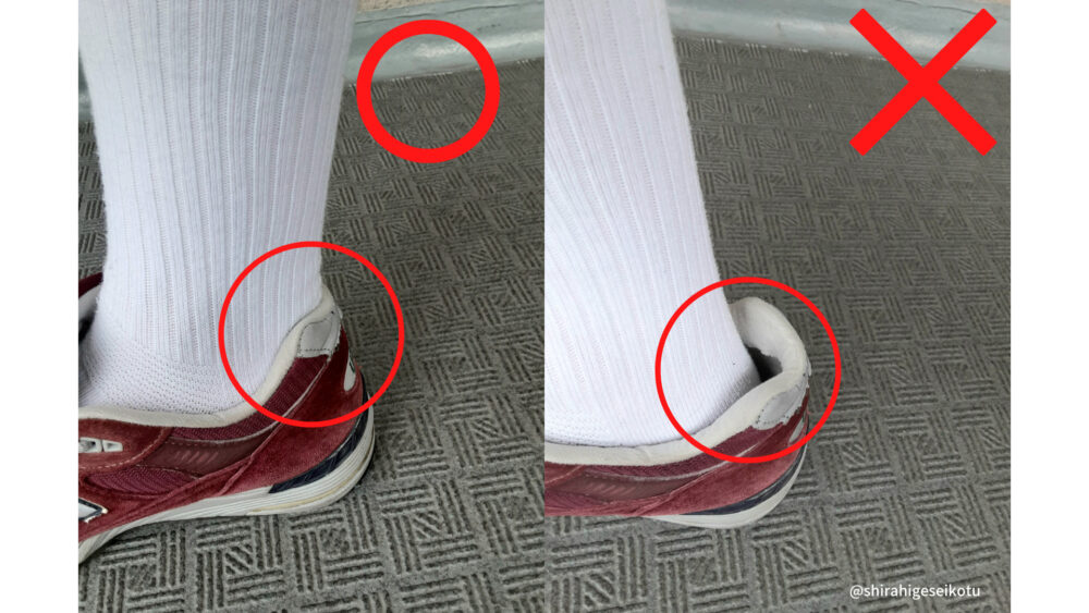 変形性股関節症　靴の履き方
