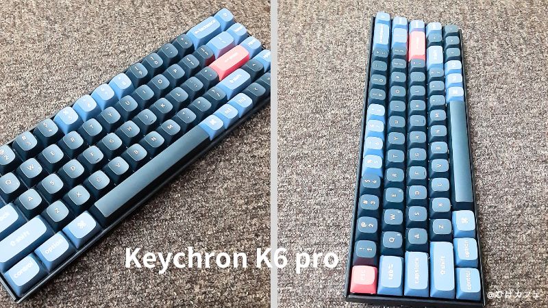 Keychron K6 pro